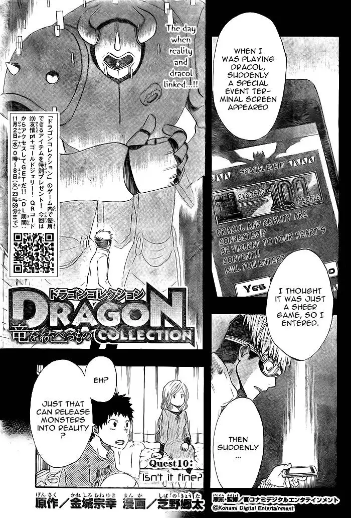 Dragon Collection - Ryuu o Suberumono Chapter 10 2